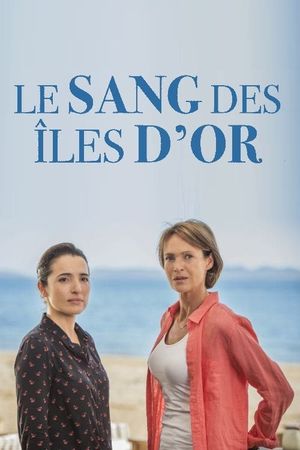 Mother. Daughter. Killer.'s poster