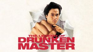 Drunken Master II's poster