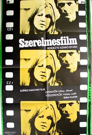 Lovefilm's poster
