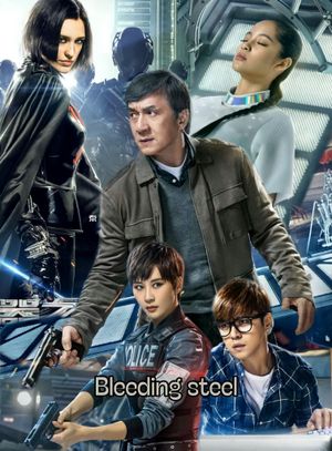 Bleeding Steel's poster