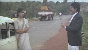 Thanthram's poster