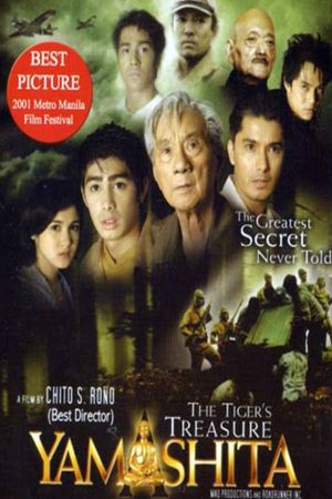 Yamashita: The Tiger's Treasure's poster