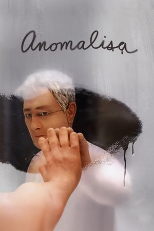 Anomalisa's poster