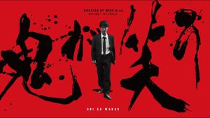 Make the Devil Laugh's poster