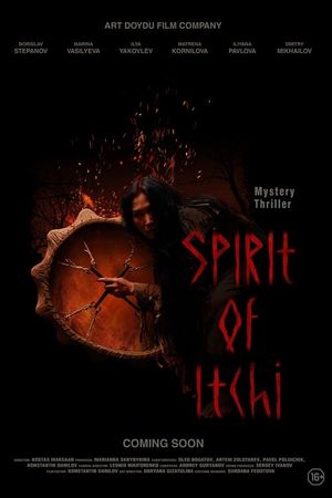 Spirit of Itchi's poster
