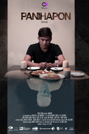 Dinner's poster