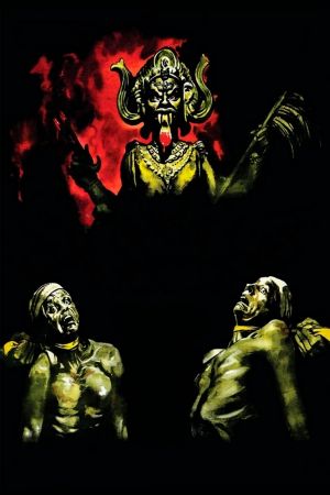 The Stranglers of Bombay's poster