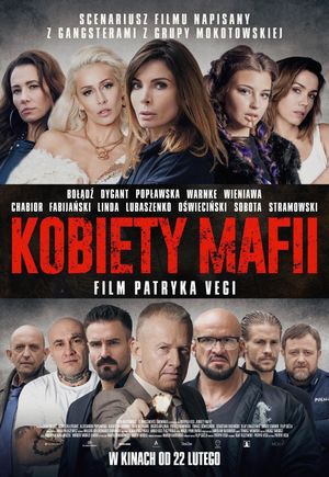Women of Mafia's poster