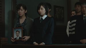 The Third Murder's poster
