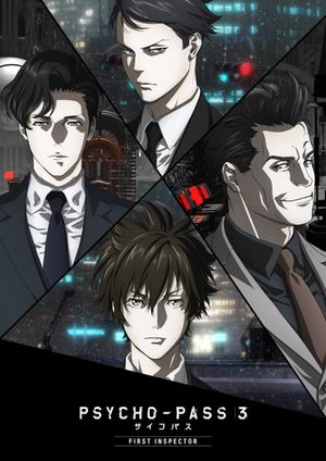 Psycho-Pass 3: First Inspector's poster image