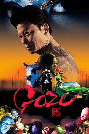Gozu's poster