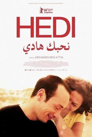 Hedi's poster