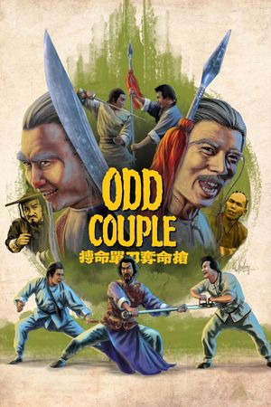 Odd Couple's poster