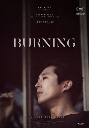 Burning's poster