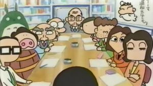 Ghiblies's poster
