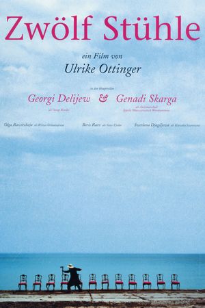 Zwölf Stühle's poster