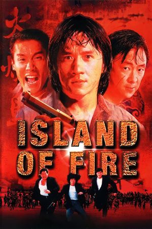 Island of Fire's poster