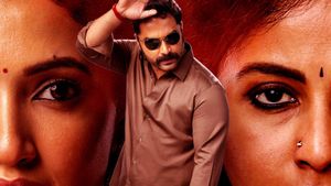 Gangs of Godavari's poster
