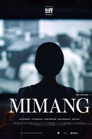 Mimang's poster