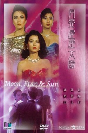 Moon, Star & Sun's poster