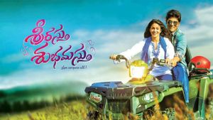 Srirastu Subhamastu's poster