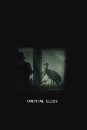Oriental Elegy's poster