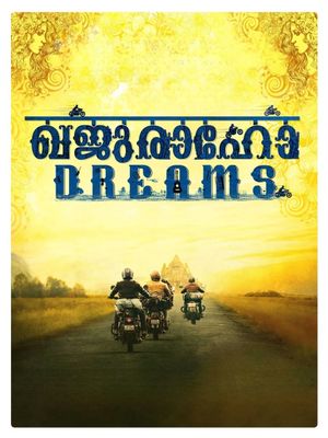 Khajuraho Dreams's poster