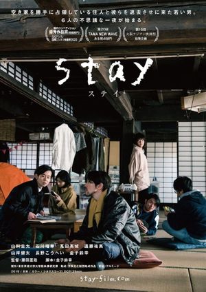 stay's poster