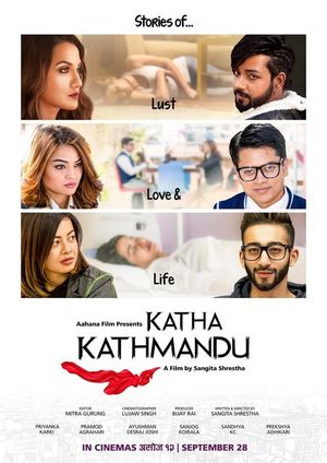 Katha Kathmandu's poster image