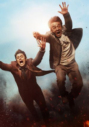 Skiptrace's poster