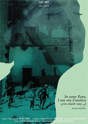 In Your Eyes, I See My Country's poster