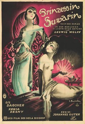 The Princess Suwarin's poster