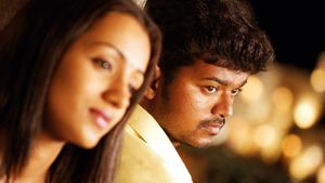 Ghilli's poster