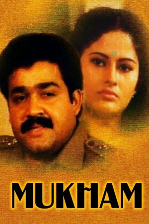 Mukham's poster