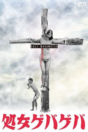 Violent Virgin's poster