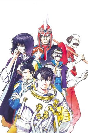 Royal Space Force: The Wings of Honneamise's poster