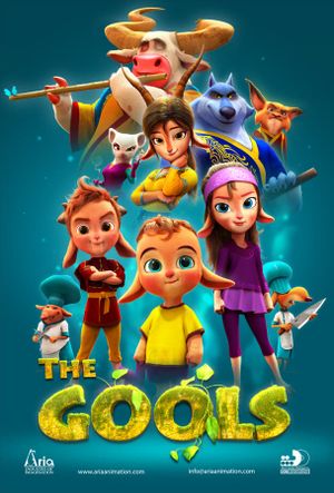 The Gools's poster