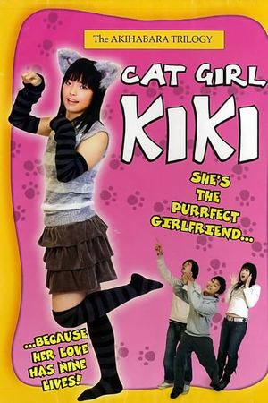 Cat Girl Kiki's poster
