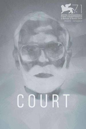 Court's poster