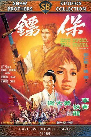 Have Sword, Will Travel's poster