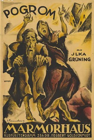 Pogrom's poster