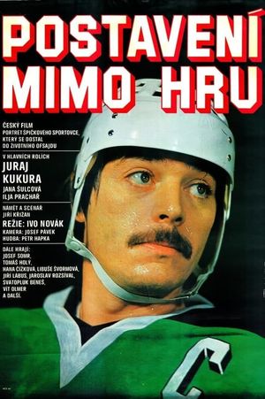 Postaveni mimo hru's poster