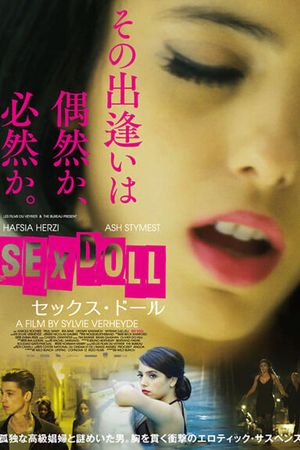 Sex Doll's poster