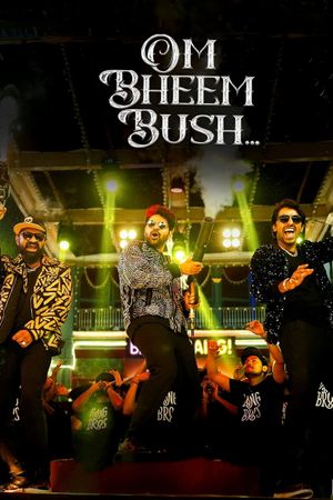 Om Bheem Bush's poster