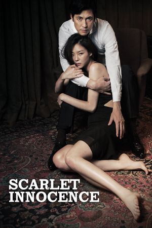 Scarlet Innocence's poster