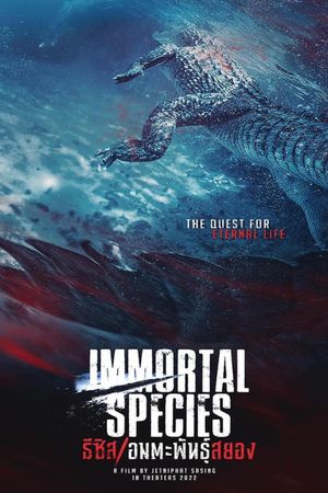 Immortal Species's poster