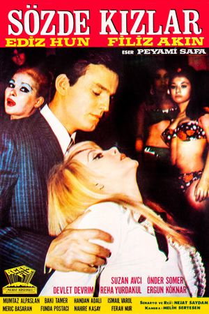 Those Would-Be Girls's poster