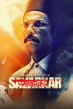 Swatantrya Veer Savarkar's poster