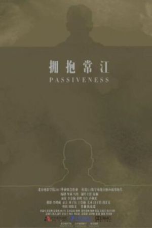 Passiveness's poster
