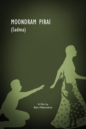 Moondram Pirai's poster